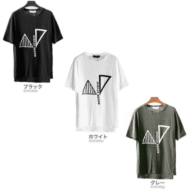 ボーダーピンタック グラフィック 半袖Tシャツ | RAiseNsE  | 詳細画像2 