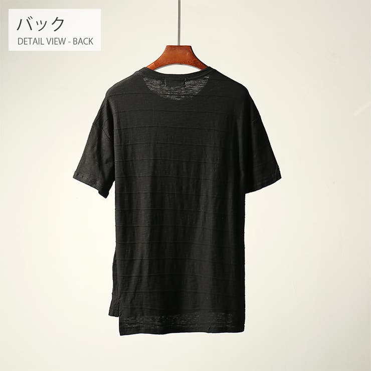 ボーダーピンタック グラフィック 半袖Tシャツ | RAiseNsE  | 詳細画像17 