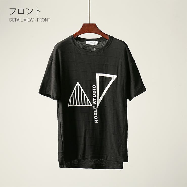 ブラック | ボーダーピンタック グラフィック 半袖Tシャツ | RAiseNsE 