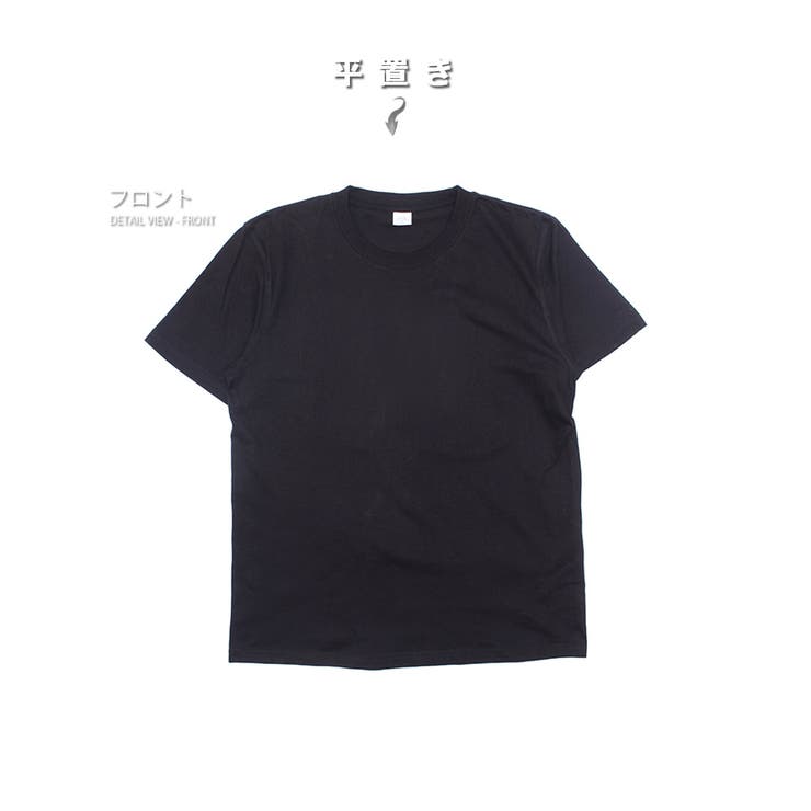 半袖Tシャツメンズ 無地 ゆったり | RAiseNsE  | 詳細画像27 