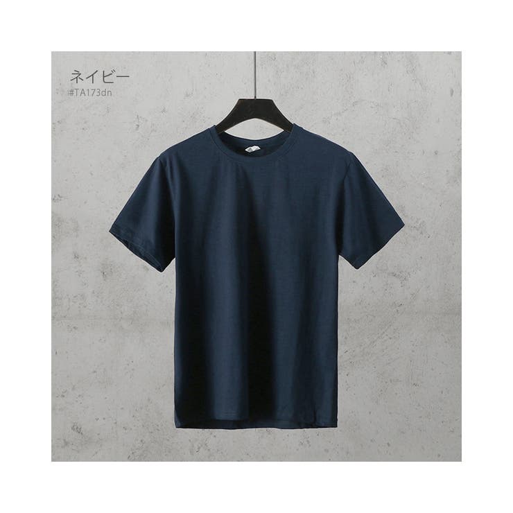Tシャツ 半袖 無地 | RAiseNsE  | 詳細画像24 