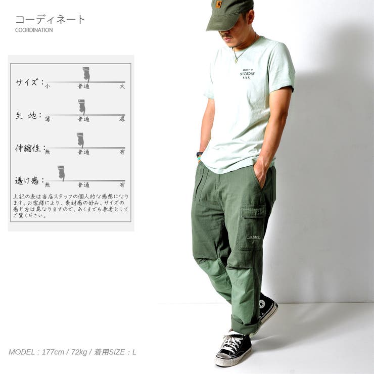 数量限定 ビンテージ加工 半袖Tシャツ | RAiseNsE  | 詳細画像2 