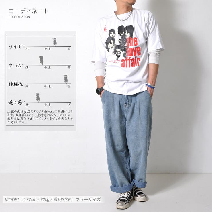 数量限定 ビッグシルエット Tシャツ | RAiseNsE  | 詳細画像16 