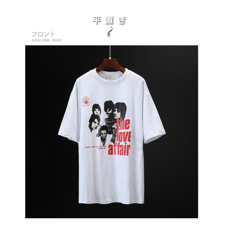 数量限定 ビッグシルエット Tシャツ | RAiseNsE  | 詳細画像32 