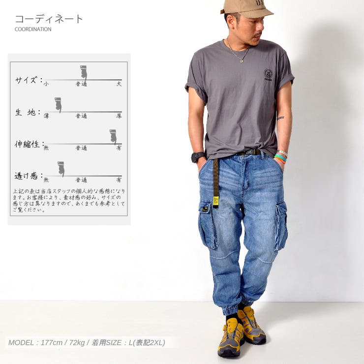 数量限定 ワンポイント 半袖Tシャツ | RAiseNsE  | 詳細画像11 