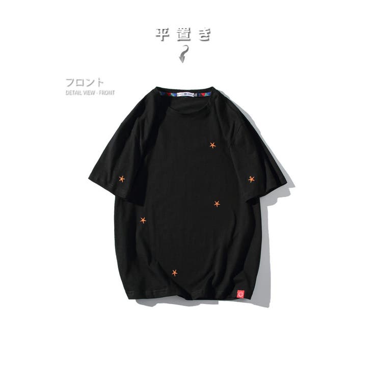 数量限定 星柄 刺繍Tシャツ | RAiseNsE  | 詳細画像20 