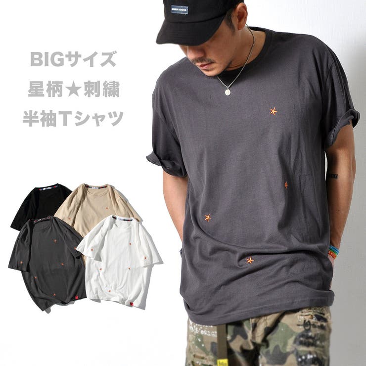 数量限定 星柄 刺繍Tシャツ | RAiseNsE  | 詳細画像1 