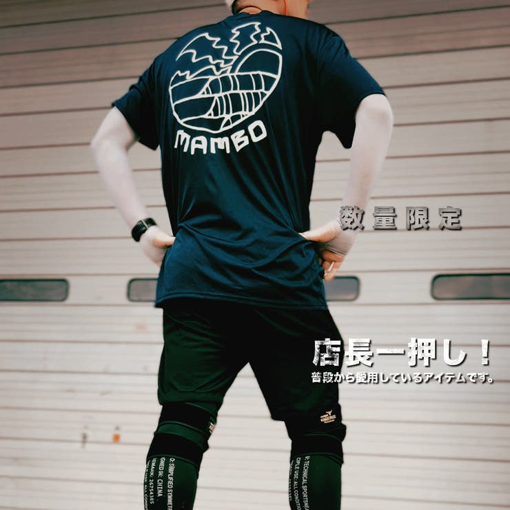 数量限定 ドライ 半袖Tシャツ | RAiseNsE  | 詳細画像16 