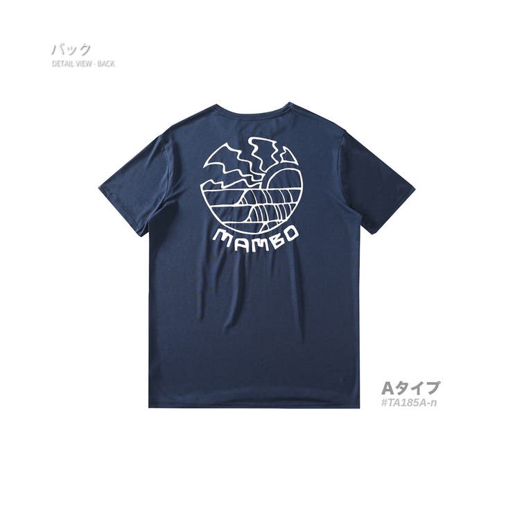 数量限定 ドライ 半袖Tシャツ | RAiseNsE  | 詳細画像19 