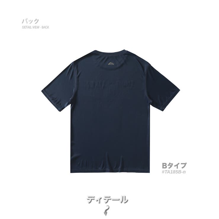 数量限定 ドライ 半袖Tシャツ | RAiseNsE  | 詳細画像21 