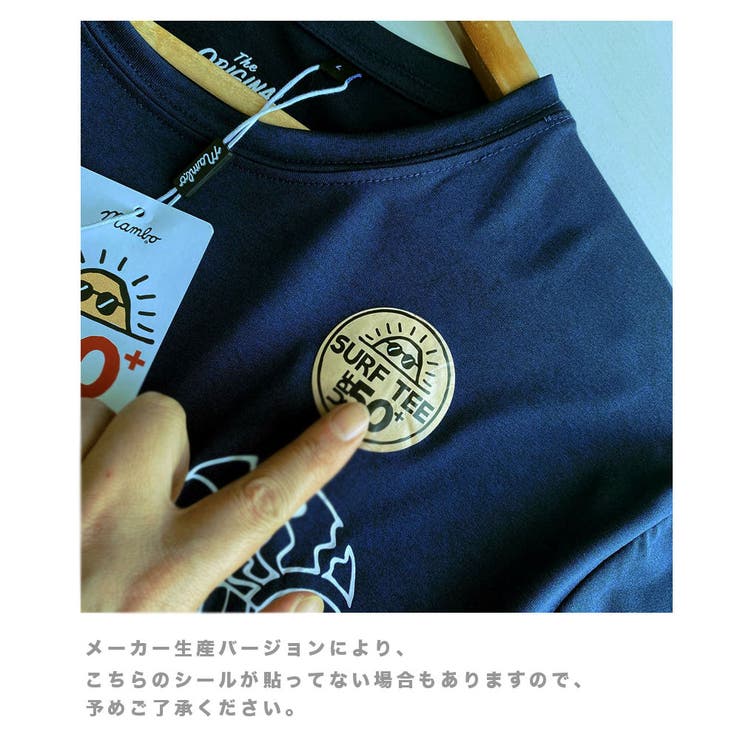 数量限定 ドライ 半袖Tシャツ | RAiseNsE  | 詳細画像23 