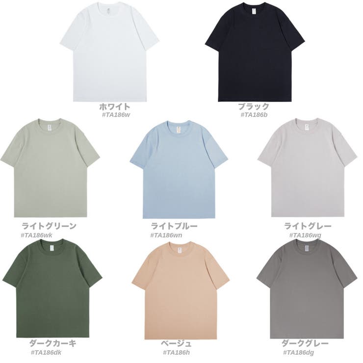 シンプル 半袖Tシャツ メンズ | RAiseNsE  | 詳細画像2 