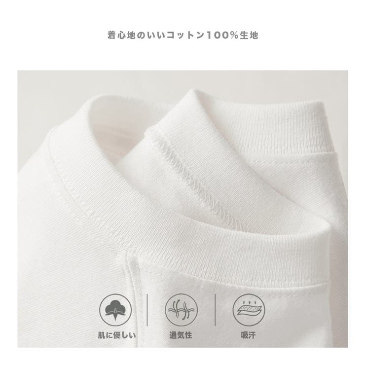 シンプル 半袖Tシャツ メンズ | RAiseNsE  | 詳細画像43 