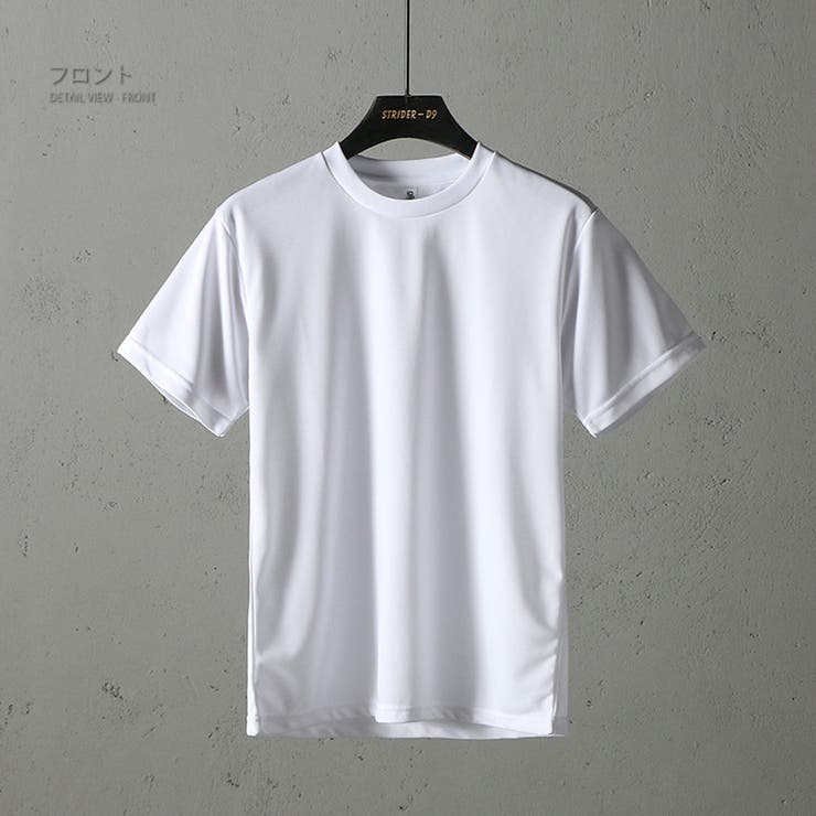 無地 ドライ 半袖Tシャツ | RAiseNsE  | 詳細画像34 