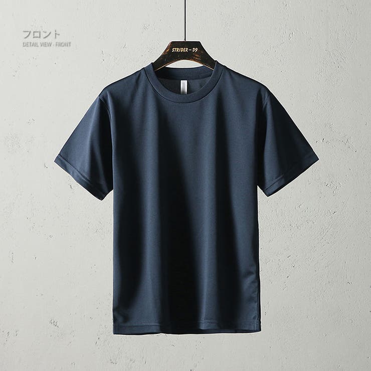 無地 ドライ 半袖Tシャツ | RAiseNsE  | 詳細画像35 