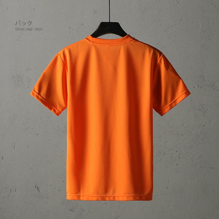 無地 ドライ 半袖Tシャツ | RAiseNsE  | 詳細画像37 