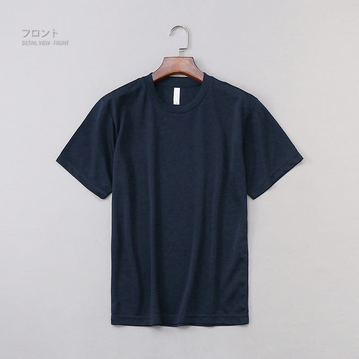 無地 ドライ 半袖Tシャツ | RAiseNsE  | 詳細画像39 