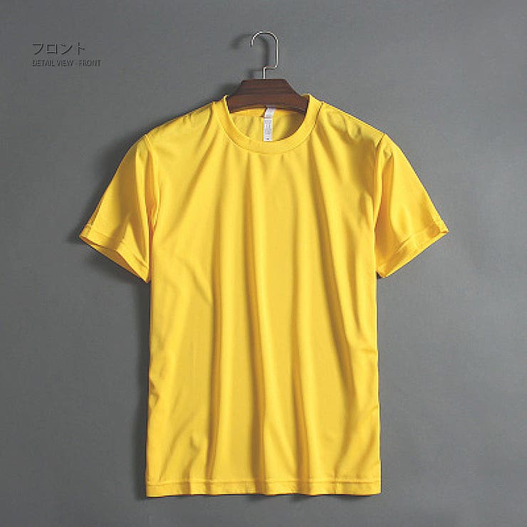 無地 ドライ 半袖Tシャツ | RAiseNsE  | 詳細画像40 