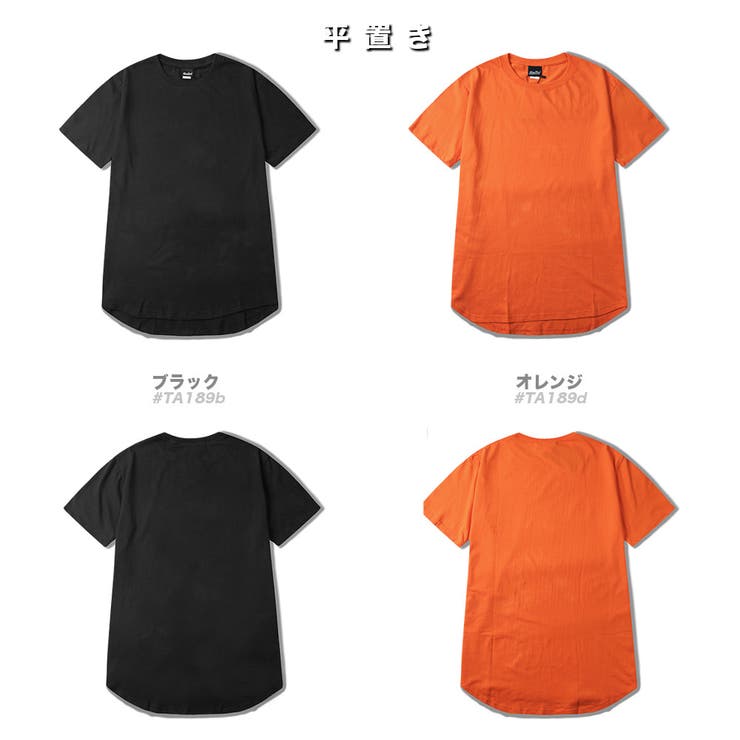 ロング丈 ラウンドカット 半袖Tシャツ | RAiseNsE  | 詳細画像32 
