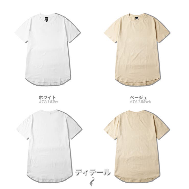 ロング丈 ラウンドカット 半袖Tシャツ | RAiseNsE  | 詳細画像35 