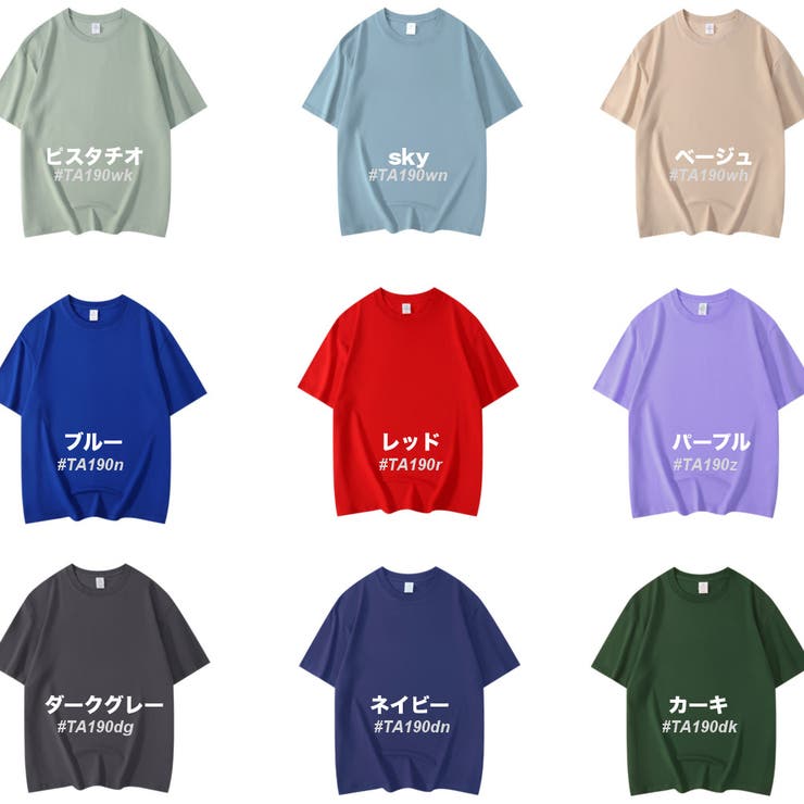 ビッグシルエット 半袖Tシャツ メンズ | RAiseNsE  | 詳細画像3 