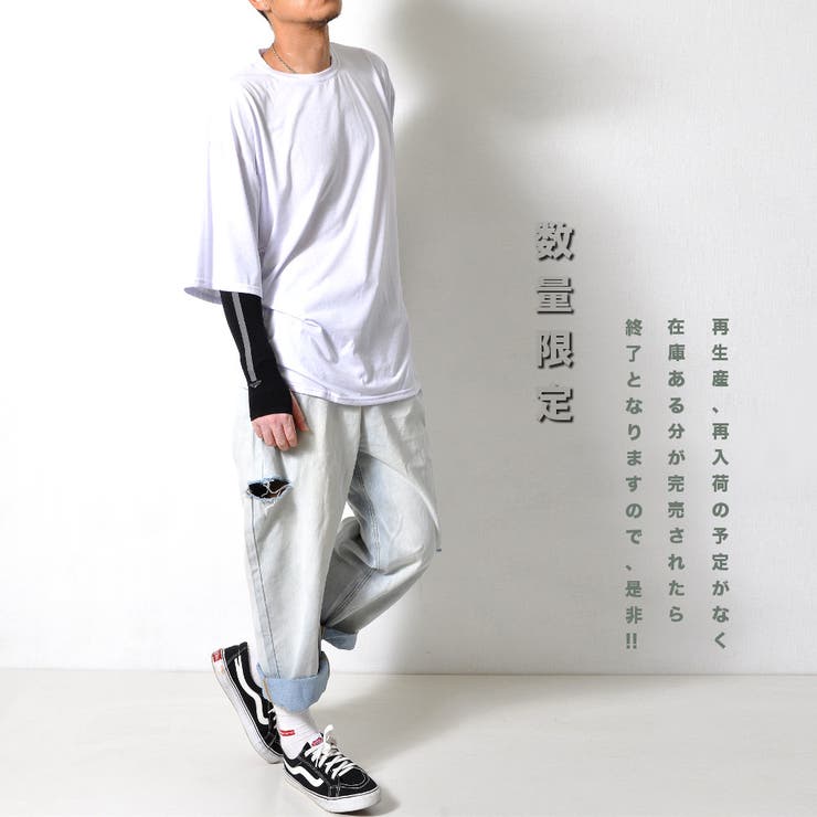 ビッグシルエット 半袖Tシャツ メンズ | RAiseNsE  | 詳細画像9 