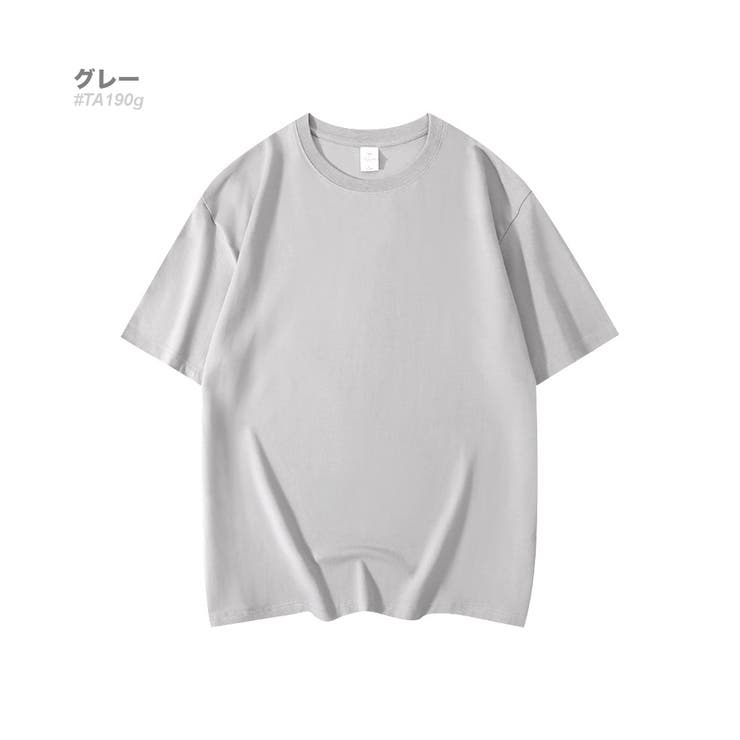 グレー | ビッグシルエット 半袖Tシャツ メンズ | RAiseNsE 
