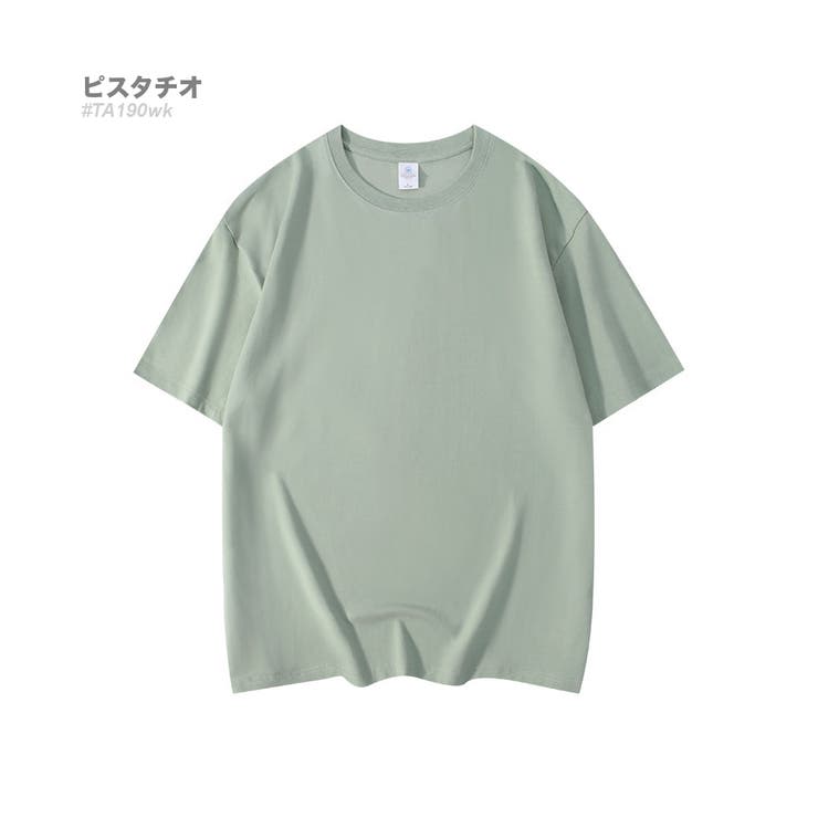 ピスタチオ | ビッグシルエット 半袖Tシャツ メンズ | RAiseNsE 