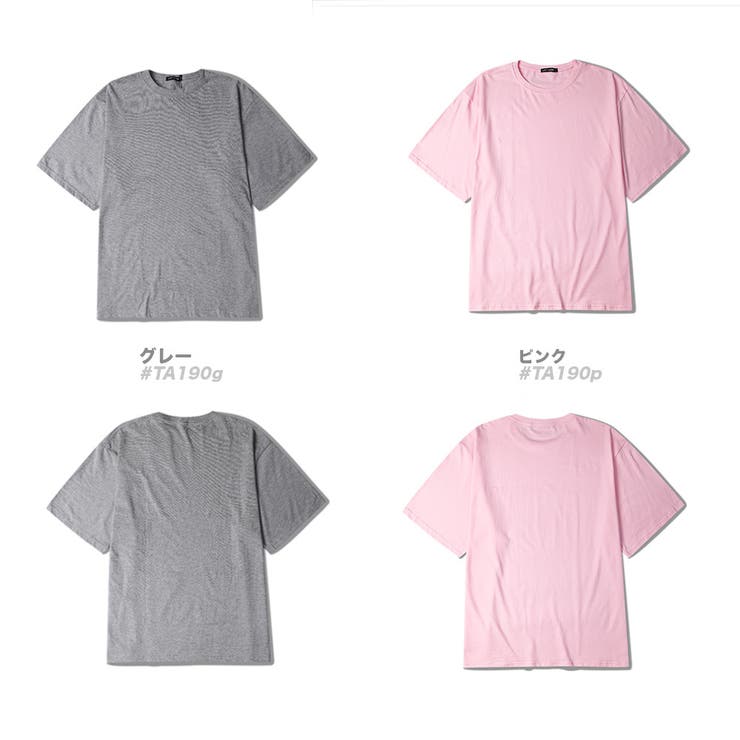 ビッグシルエット 半袖Tシャツ メンズ | RAiseNsE  | 詳細画像35 