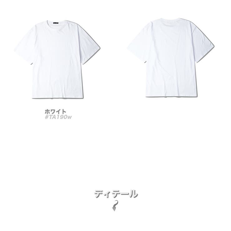 ビッグシルエット 半袖Tシャツ メンズ | RAiseNsE  | 詳細画像36 