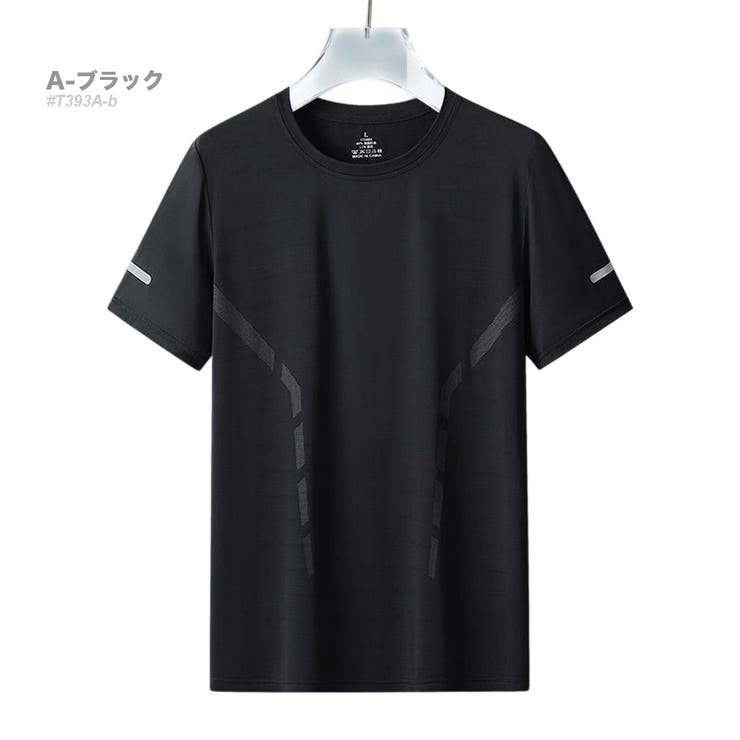 A-ブラック | サラサラ 速乾 半袖Tシャツ メンズ 冷感 スポーツ 夏[8色]#TA192 | RAiseNsE 