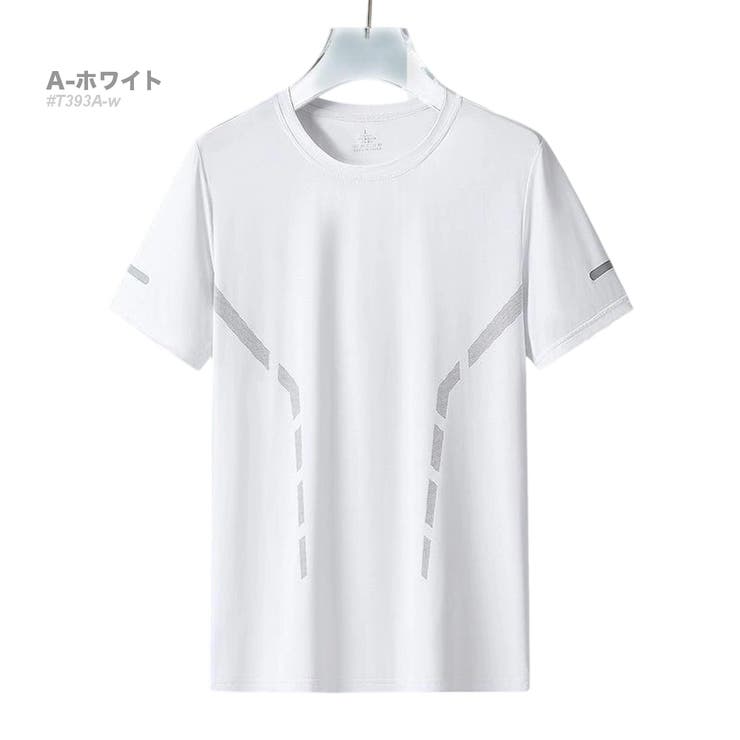 A-ホワイト | サラサラ 速乾 半袖Tシャツ メンズ 冷感 スポーツ 夏[8色]#TA192 | RAiseNsE 