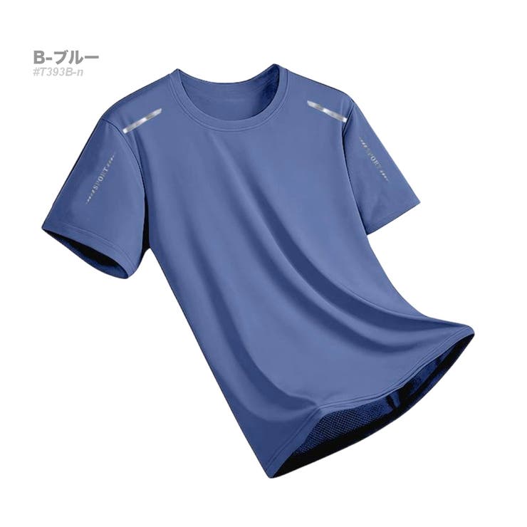 B-ブルー | サラサラ 速乾 半袖Tシャツ メンズ 冷感 スポーツ 夏[8色]#TA192 | RAiseNsE 