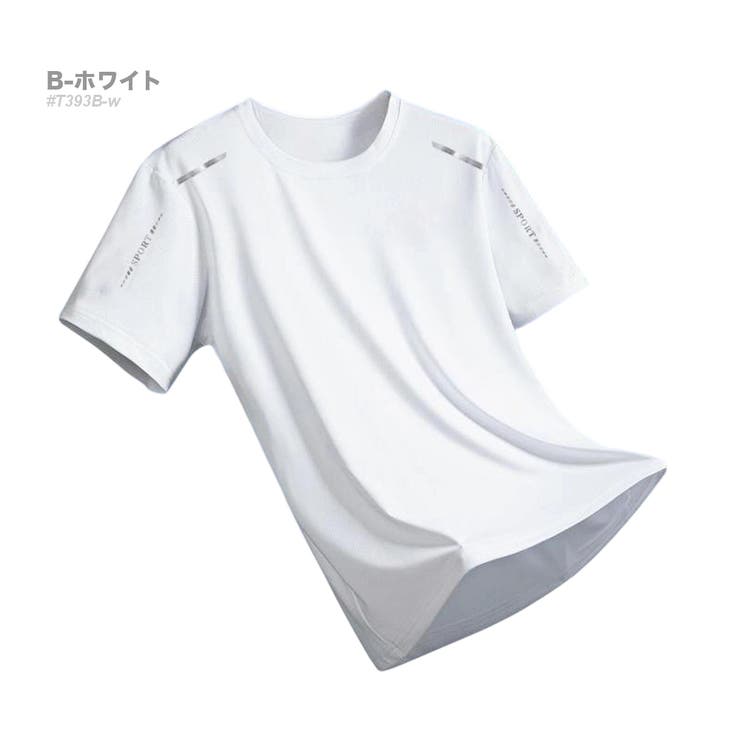 B-ホワイト | サラサラ 速乾 半袖Tシャツ メンズ 冷感 スポーツ 夏[8色]#TA192 | RAiseNsE 