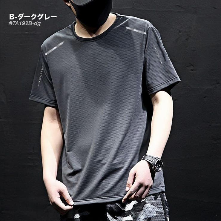 サラサラ 速乾 半袖Tシャツ メンズ 冷感 スポーツ 夏[8色]#TA192 | RAiseNsE  | 詳細画像10 