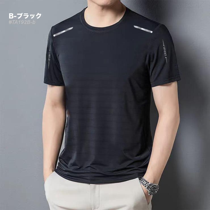 サラサラ 速乾 半袖Tシャツ メンズ 冷感 スポーツ 夏[8色]#TA192 | RAiseNsE  | 詳細画像11 