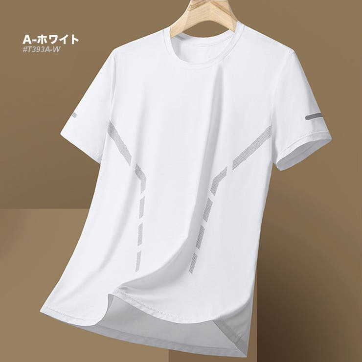 サラサラ 速乾 半袖Tシャツ メンズ 冷感 スポーツ 夏[8色]#TA192 | RAiseNsE  | 詳細画像18 
