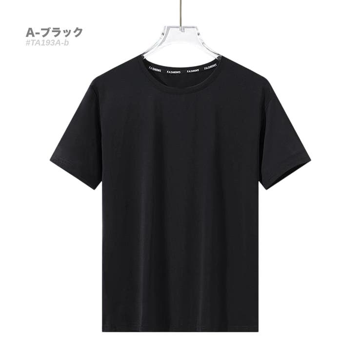 A-ブラック | 半袖 スポーツTシャツ 接触冷感 | RAiseNsE 