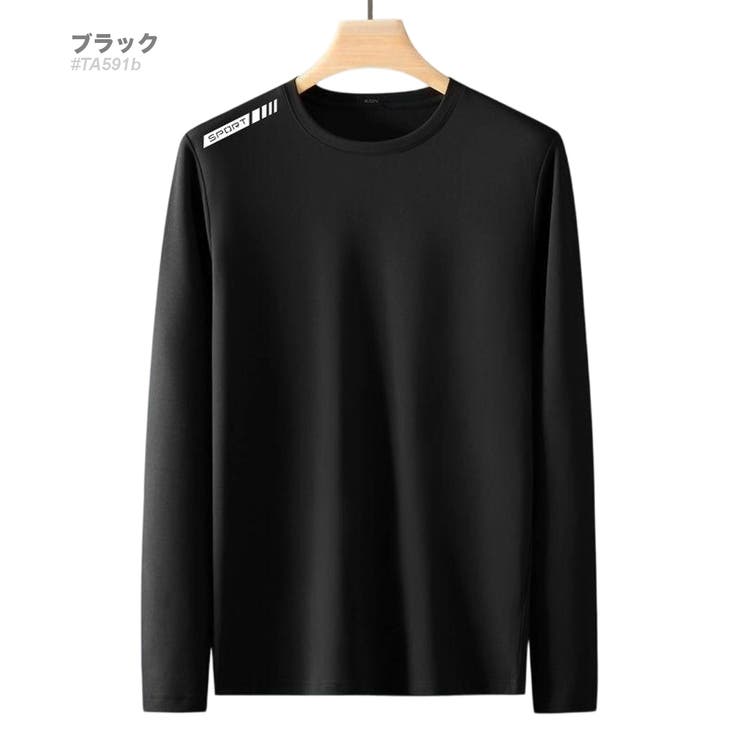 ブラック | 長袖 カジュアル Tシャツ | RAiseNsE 