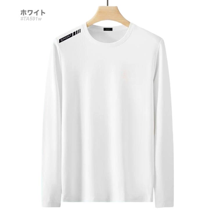 ホワイト | 長袖 カジュアル Tシャツ | RAiseNsE 