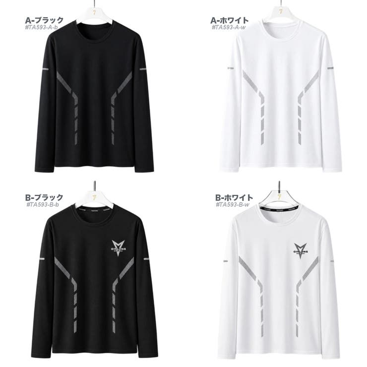 スポーツ 長袖 Tシャツ | RAiseNsE  | 詳細画像2 