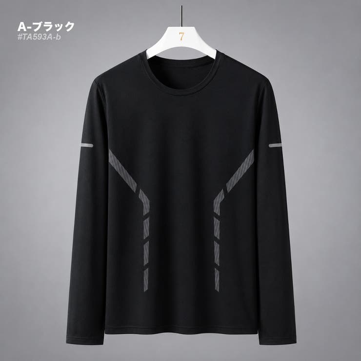 A-ブラック | スポーツ 長袖 Tシャツ | RAiseNsE 