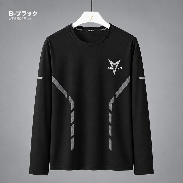 B-ブラック | スポーツ 長袖 Tシャツ | RAiseNsE 