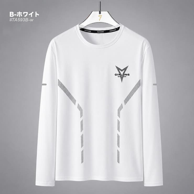 B-ホワイト | スポーツ 長袖 Tシャツ | RAiseNsE 