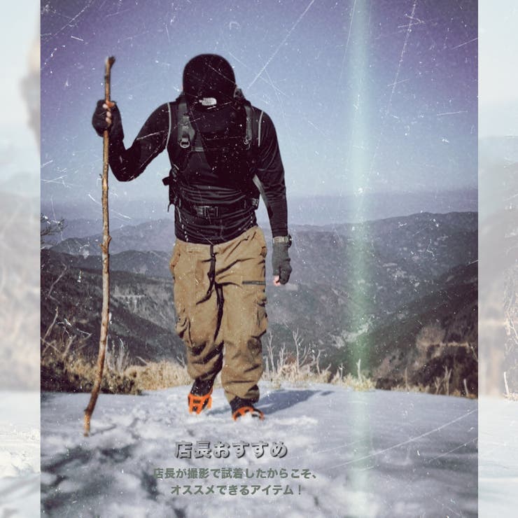 コンプレッションウェア 裏起毛 トレーナー | RAiseNsE  | 詳細画像13 