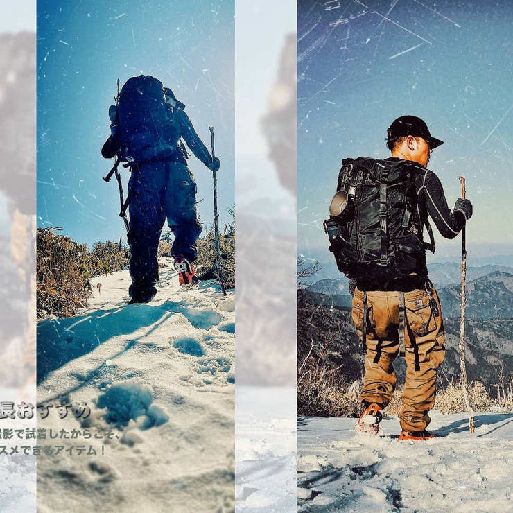 コンプレッションウェア 裏起毛 トレーナー | RAiseNsE  | 詳細画像16 