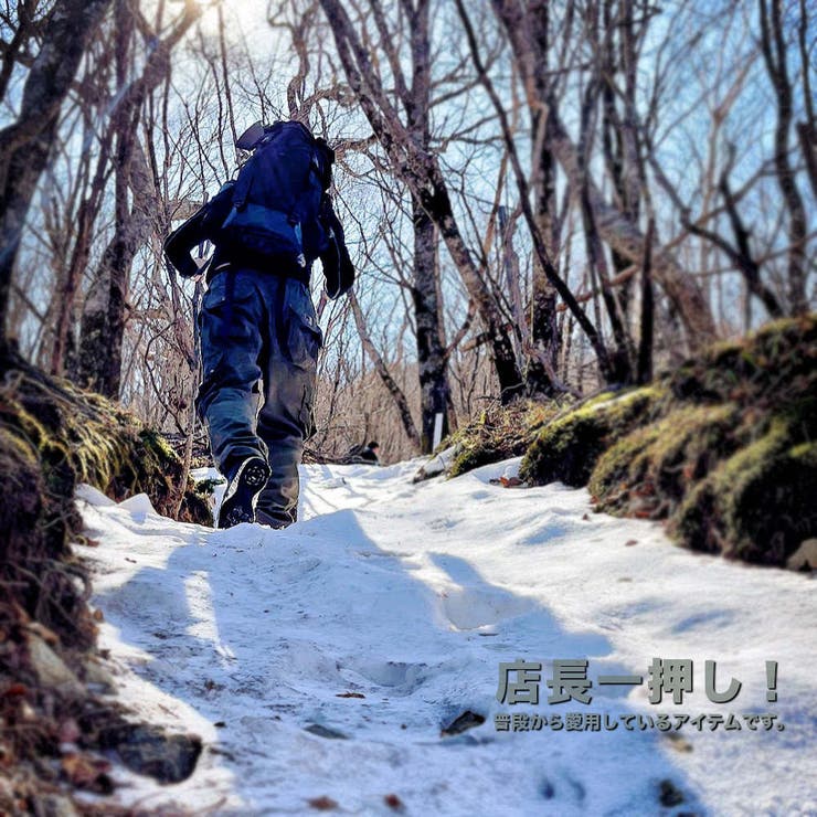 コンプレッションウェア 裏起毛 トレーナー | RAiseNsE  | 詳細画像23 