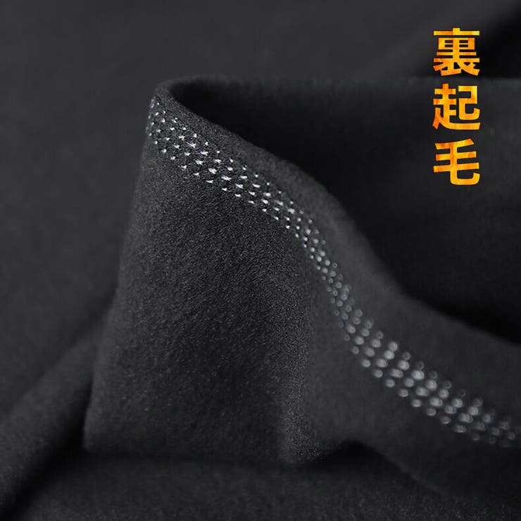 コンプレッションウェア 裏起毛 トレーナー | RAiseNsE  | 詳細画像28 