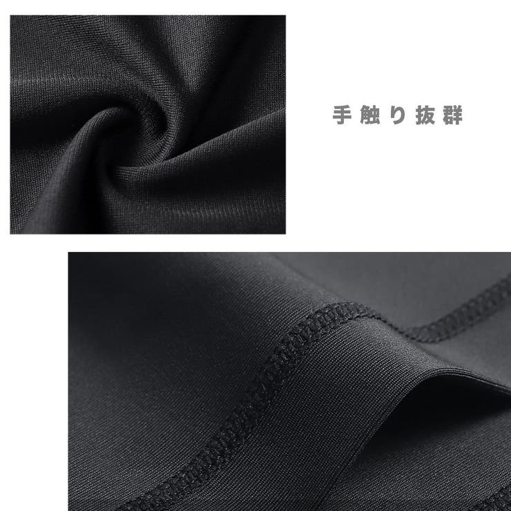 コンプレッションウェア 裏起毛 トレーナー | RAiseNsE  | 詳細画像35 