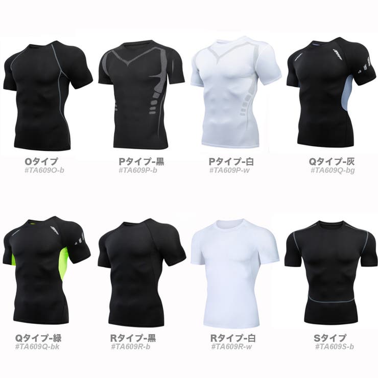半袖 コンプレッションウェア アンダーウェア | RAiseNsE  | 詳細画像2 